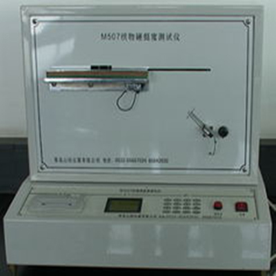 北京儀器儀表供應(yīng)與銷(xiāo)售的專(zhuān)業(yè)力量 聚焦北廣精儀在試驗(yàn)與醫(yī)療領(lǐng)域的卓越表現(xiàn)