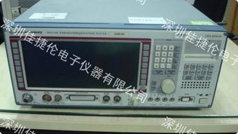 探秘e8257d信號(hào)發(fā)生器 性能、價(jià)格與供應(yīng)商深度解析