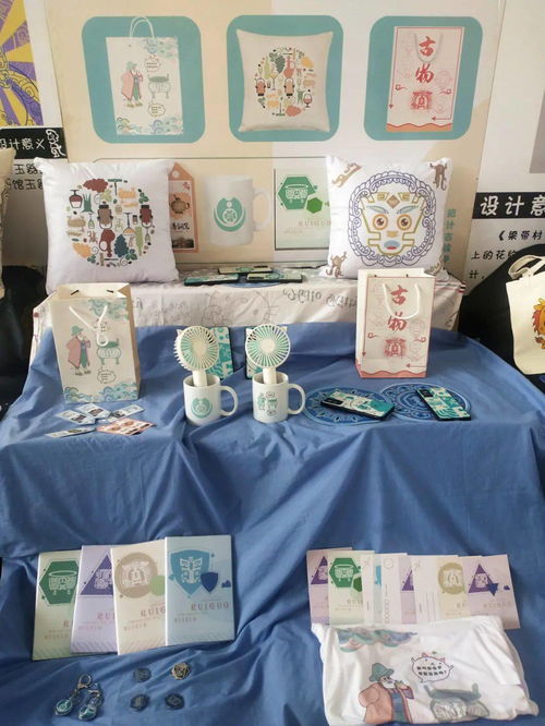 韓城文創產品設計成果展于兩院校成功舉辦，校地共建合作模式開啟文藝創作新局面