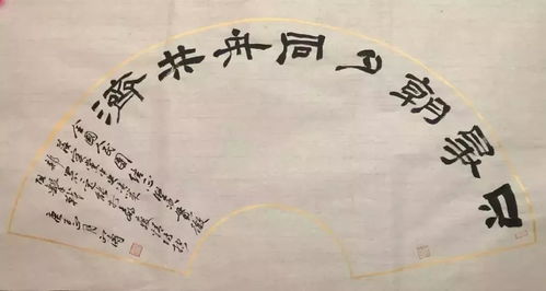 以筆為戈 以藝抗疫——石景山文藝界創作書畫作品提振抗疫信心